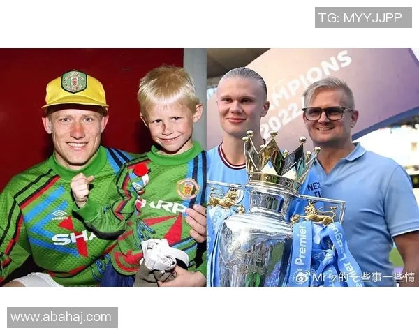 足球明星的儿子眼中的父亲:从偶像到榜样的成长旅程